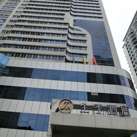 Ji Hotel Guangzhou Zhujiang New Town Esterno foto