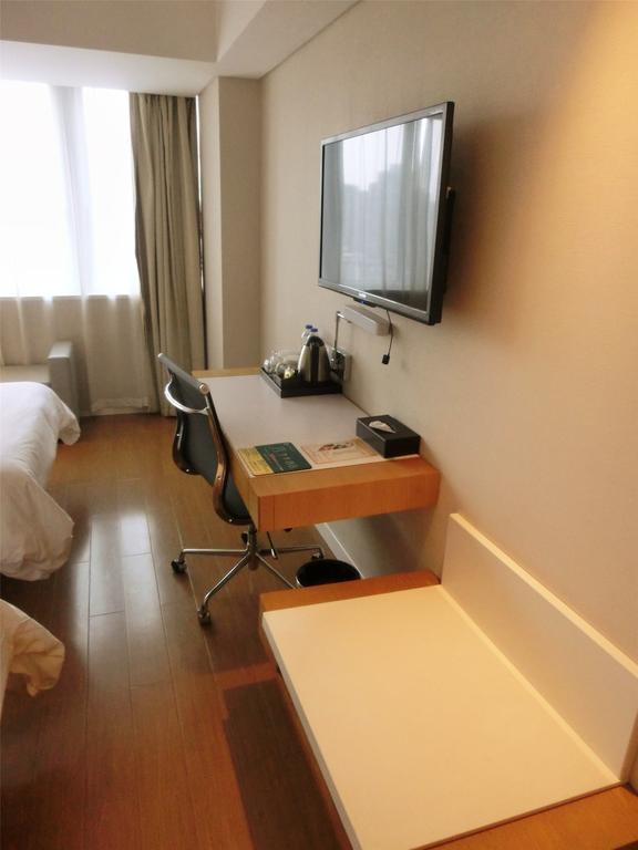 Ji Hotel Guangzhou Zhujiang New Town Camera foto