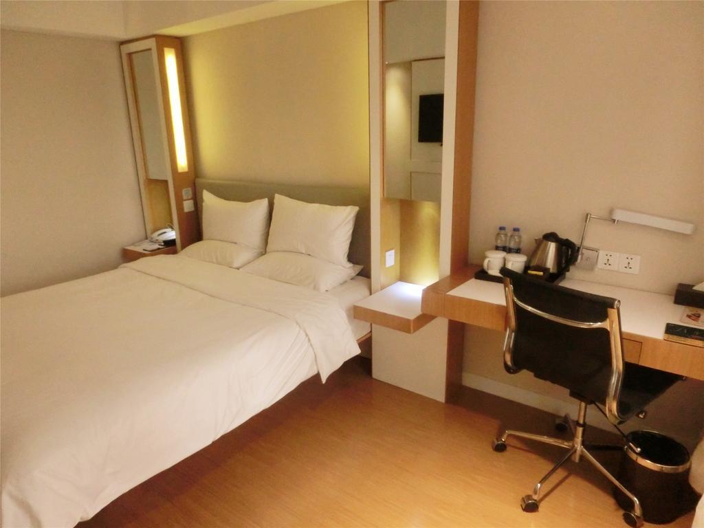 Ji Hotel Guangzhou Zhujiang New Town Camera foto