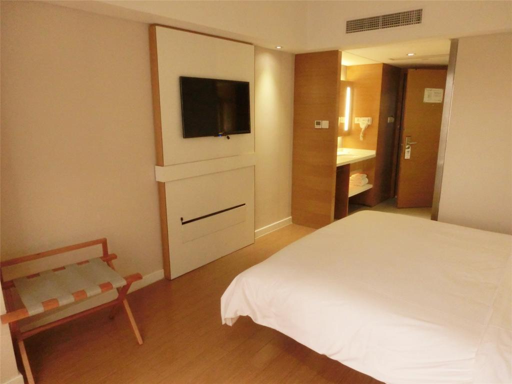 Ji Hotel Guangzhou Zhujiang New Town Camera foto