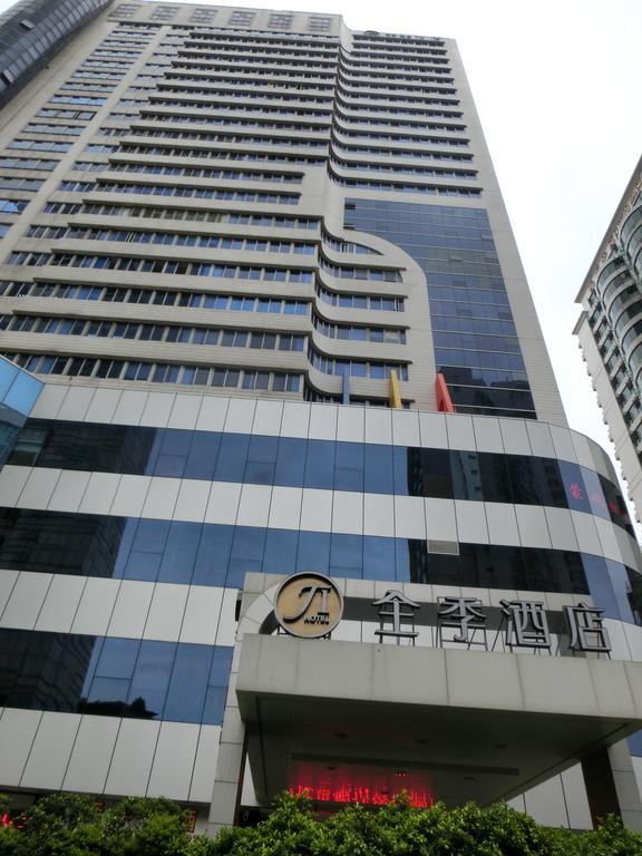 Ji Hotel Guangzhou Zhujiang New Town Esterno foto