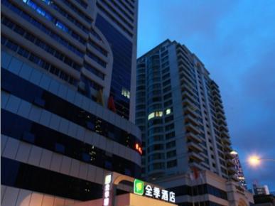 Ji Hotel Guangzhou Zhujiang New Town Esterno foto